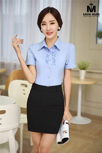 Đồng Phục Váy Nữ Công Sở Màu Đen A50.004 Mẫu 045 — 1/1