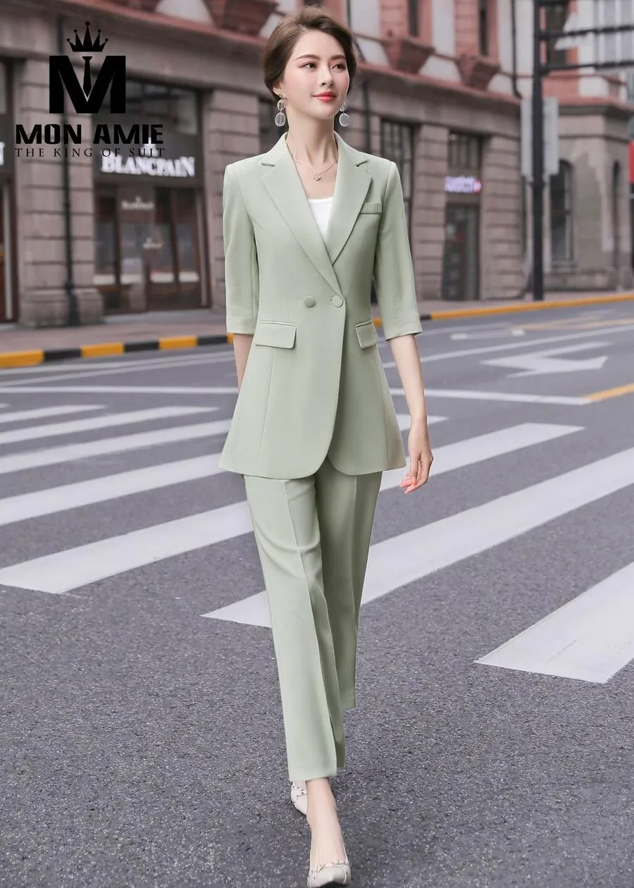 Đồng Phục Vest Nữ Công Sở pn1655 — 1/5